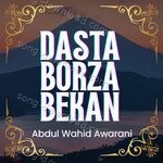 Dasta Borza Bekan - Aadi Song Download